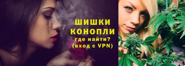 COCAINE Алексин