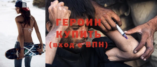 COCAINE Алексин