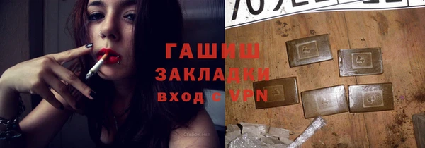 2c-b Алзамай