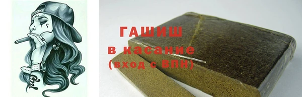 2c-b Алзамай
