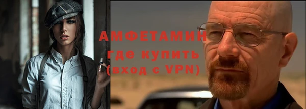 СК Ростов