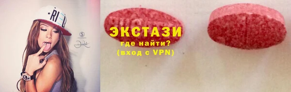 2c-b Алзамай