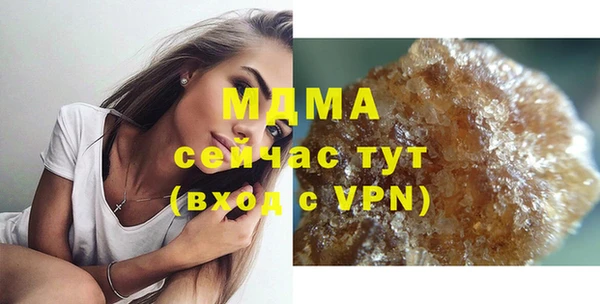 СК Ростов