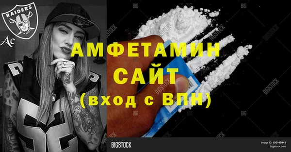 метадон Краснотурьинск
