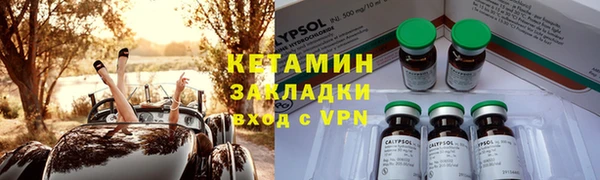 СК Ростов