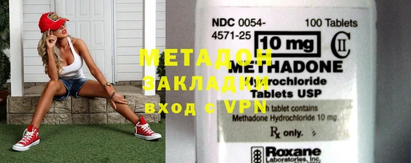 стаф Россошь